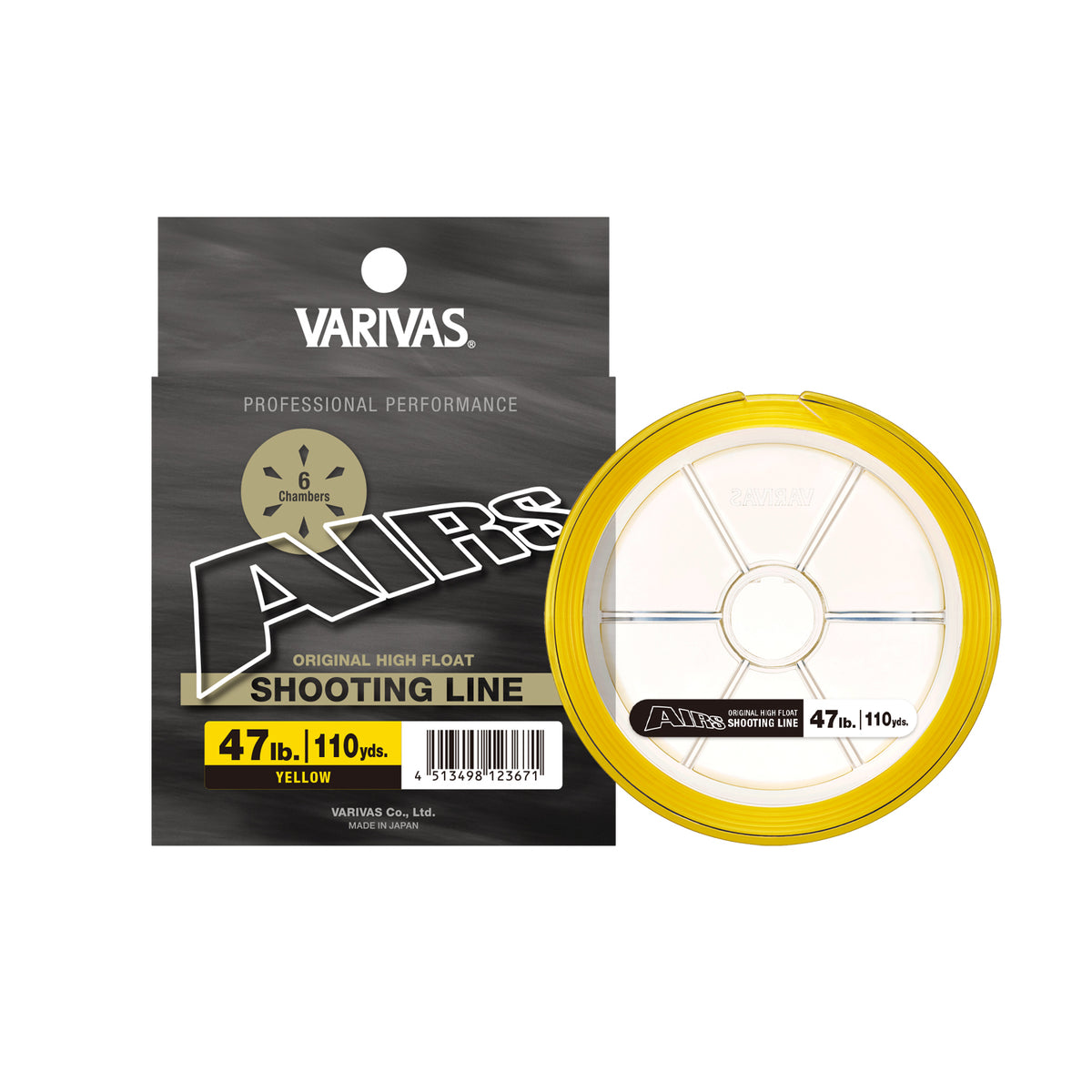 VARIVAS AIRS Shooting Line yellow spool